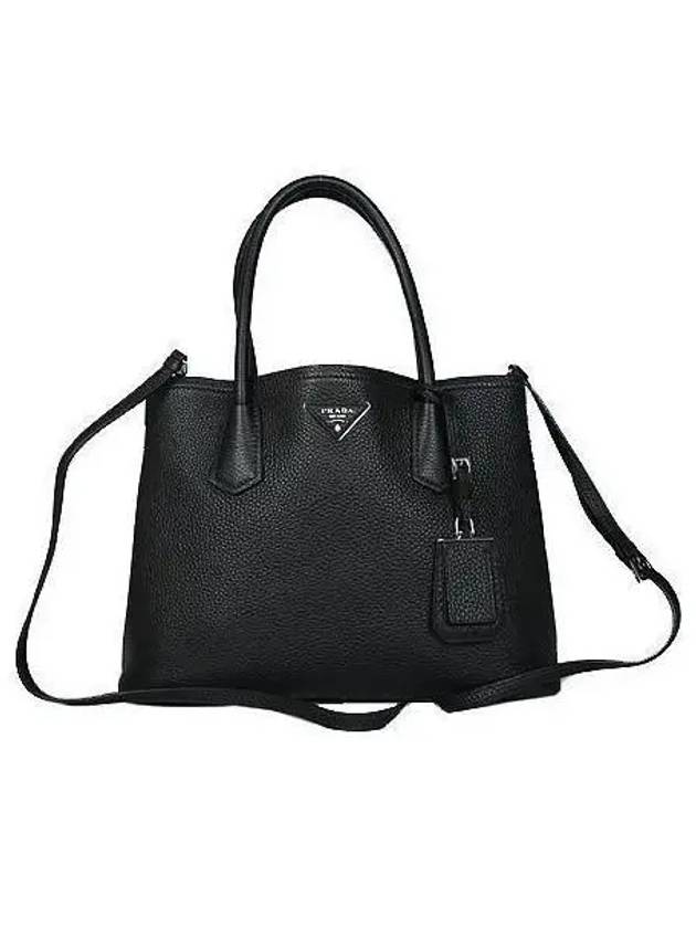 1BG008 2 WAY bag - PRADA - BALAAN 1