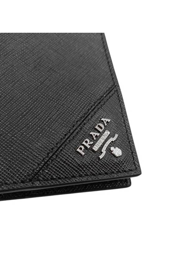 2MO004 Black Saffiano Silver Logo Bicycle Wallet - PRADA - BALAAN 4