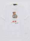 Polo Bear Print Short Sleeve T-Shirt White - POLO RALPH LAUREN - BALAAN 4