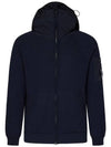 Cotton Mixed Knit Hooded Jacket Navy - CP COMPANY - BALAAN 2