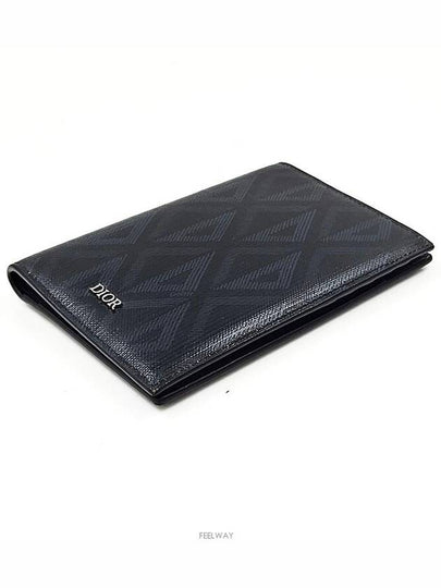 men s wallet - DIOR - BALAAN 2