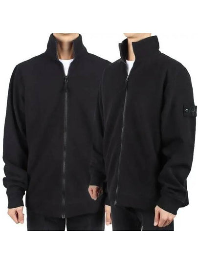 Ghost Stretch Organic Cotton Fleece Zip-Up Jacket Black - STONE ISLAND - BALAAN 2