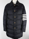 Diagonal armband gold padded coat 2 100 - THOM BROWNE - BALAAN 1