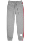 Stripe Track Pants Light Grey - THOM BROWNE - BALAAN.