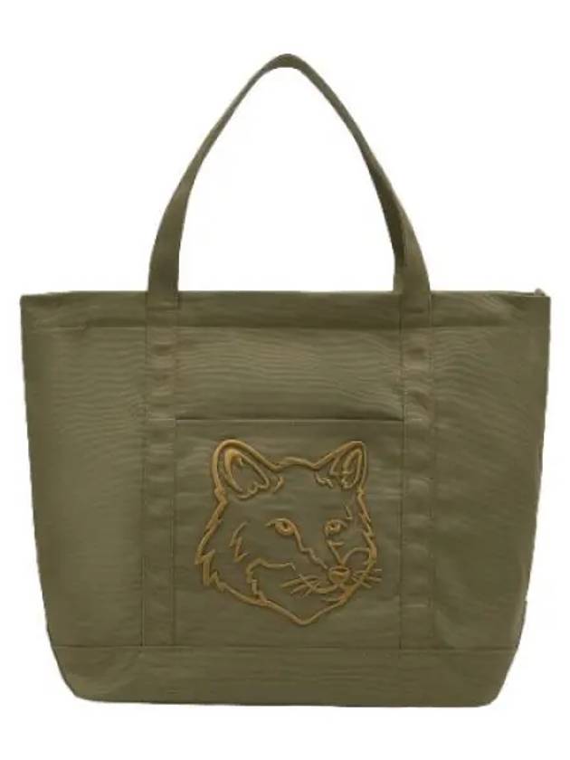 Large Fox Head Tote Bag Military Green Handbag - MAISON KITSUNE - BALAAN 1