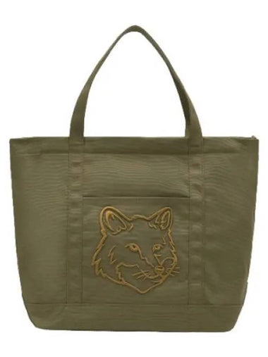 Large Fox Head Tote Bag Military Green - MAISON KITSUNE - BALAAN 1