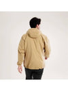 Atom Hoodie Man AJOFMAX7487 CAV - ARC'TERYX - BALAAN 5