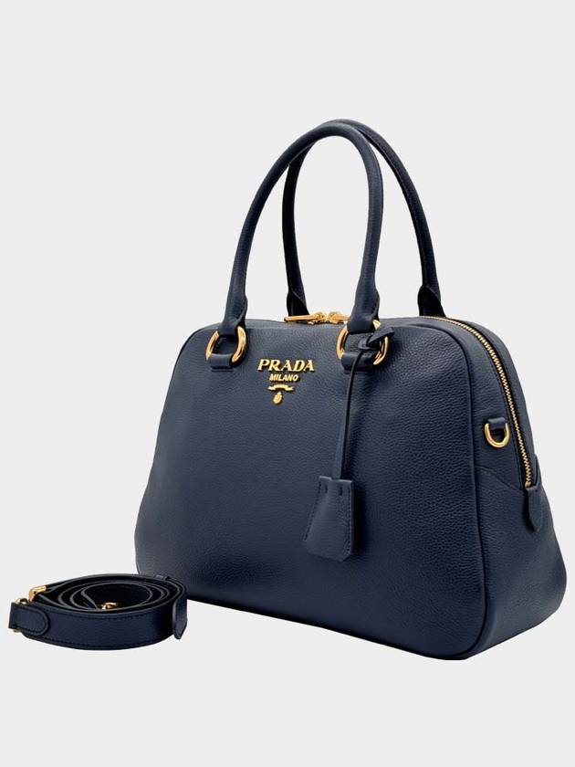 Gold logo Vitello Phoenix two way tote bag 1BB087 A887 - PRADA - BALAAN 5