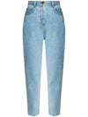 Logo patch high waist straight jeans blue - BALMAIN - BALAAN 1