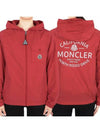 Kids EBO Wappen Patch Pocket Jacket Red 1A00089 54A91 45B 12 14A Adults can wear - MONCLER - BALAAN 1