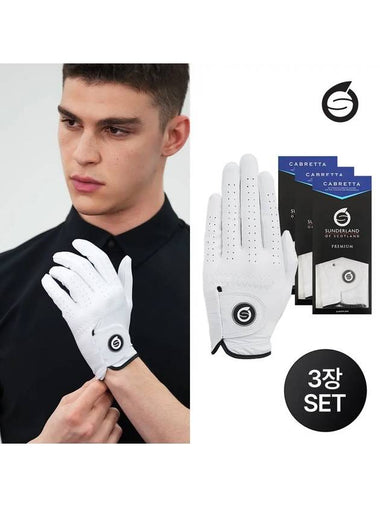 1 set of 3 premium natural sheepskin golf gloves 16153GV82 - SUNDERLAND - BALAAN 1