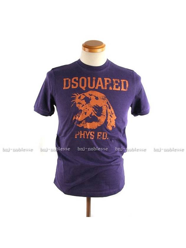 Men's Logo Short Sleeve T-Shirt Purple - DSQUARED2 - BALAAN 2