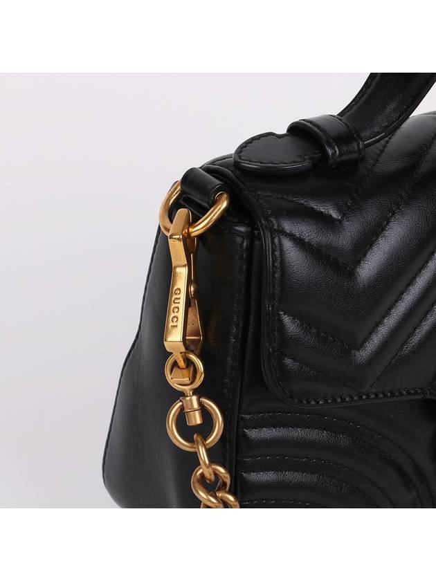 GG Marmont Top Handle Mini Chain Bag 547260 - GUCCI - BALAAN 5