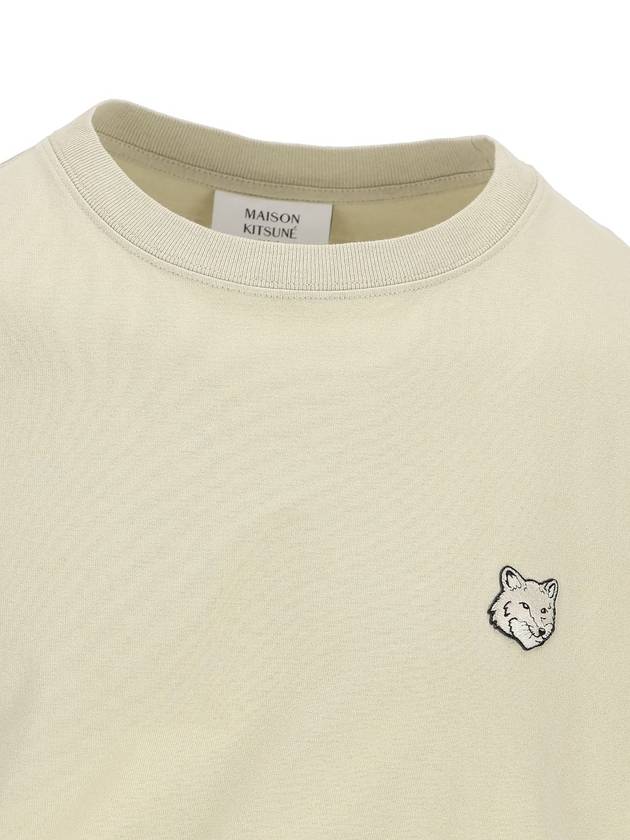 Bold Fox Head Patch Comfort Short Sleeve T-Shirt Ashtree - MAISON KITSUNE - BALAAN 4