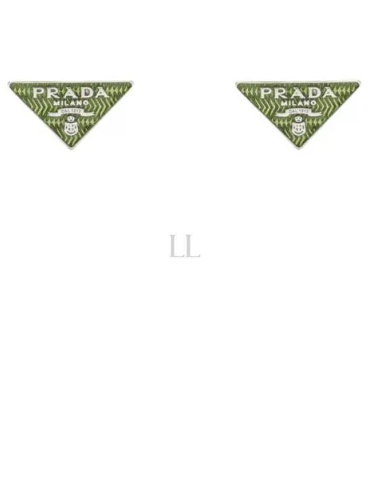 Triangle Logo Earrings Green - PRADA - BALAAN 2