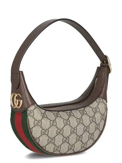 Ophidia GG mini shoulder bag ebony beige - GUCCI - BALAAN 2