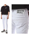 Special Logo Stretch Jeans White - DSQUARED2 - BALAAN 2