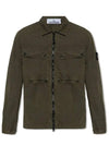 Brushed Organic Cotton Overshirt Jacket Dark Green - STONE ISLAND - BALAAN 2