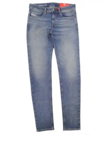 1979 Sleenker Skinny Jeans Medium blue - DIESEL - BALAAN 2