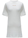 Fancy Rib Short Sleeve T-Shirt Ecru - MAISON MARGIELA - BALAAN 3