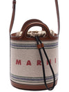 Tropicalia Leather Canvas Bucket Bag Ivory - MARNI - BALAAN 2