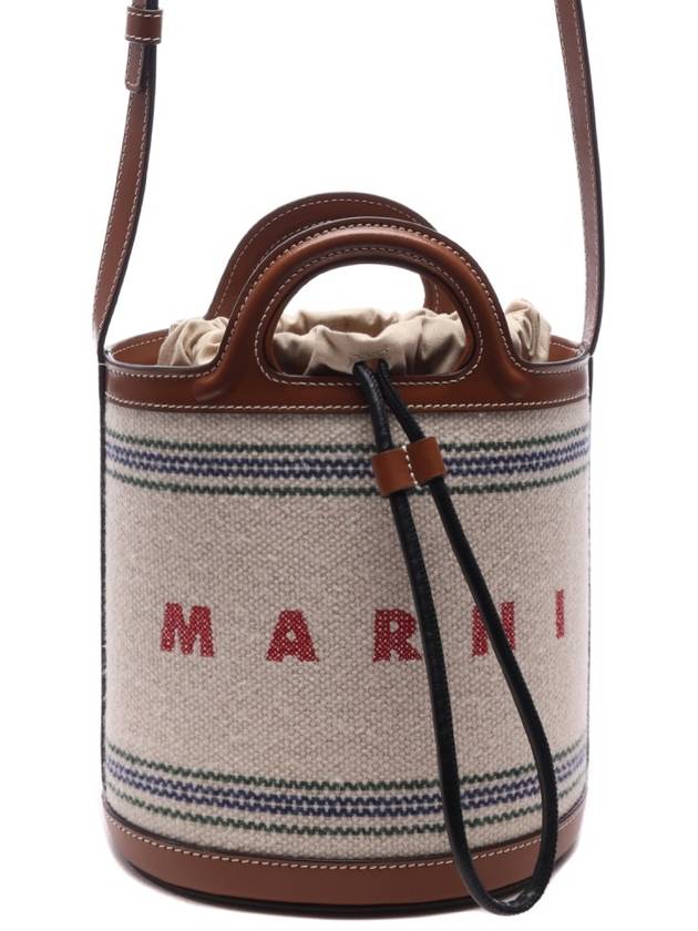 Tropicalia Leather Canvas Bucket Bag Ivory - MARNI - BALAAN 3