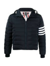 Poly Twill Down Filled 4-Bar Ski Padding Navy - THOM BROWNE - BALAAN 1