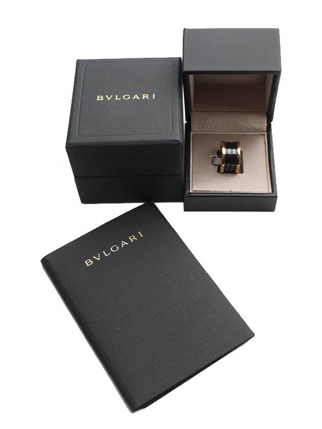 B Zero One 750 Pink Gold Black Ceramic 3 Ring No 11 - BVLGARI - BALAAN 6