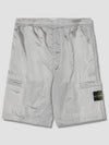 Nylon Metal Bermuda Wappen Short Pants Black Ice 7615L1721 - STONE ISLAND - BALAAN 4