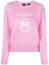 Intarsia Logo Knit Top Pink - PINKO - BALAAN 1