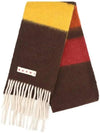 Striped Alpaca Embroidered Logo Muffler Brown - MARNI - BALAAN.