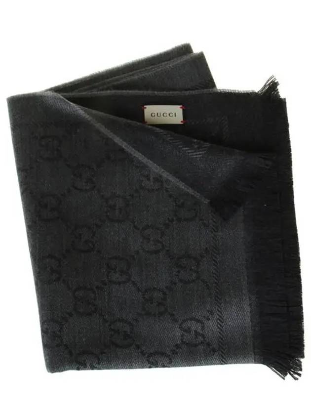 Jacquard Knit Scarf Graphite Grey - GUCCI - BALAAN.