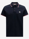 Logo Patch Polo Shirt Dark Blue - MONCLER - BALAAN 2