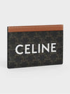 Triomphe Canvas Logo Card Wallet Tan - CELINE - BALAAN 3