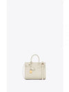 Women's Sac De Jour Tote Bag Cream - SAINT LAURENT - BALAAN 2