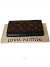 women s long wallet - LOUIS VUITTON - BALAAN 1