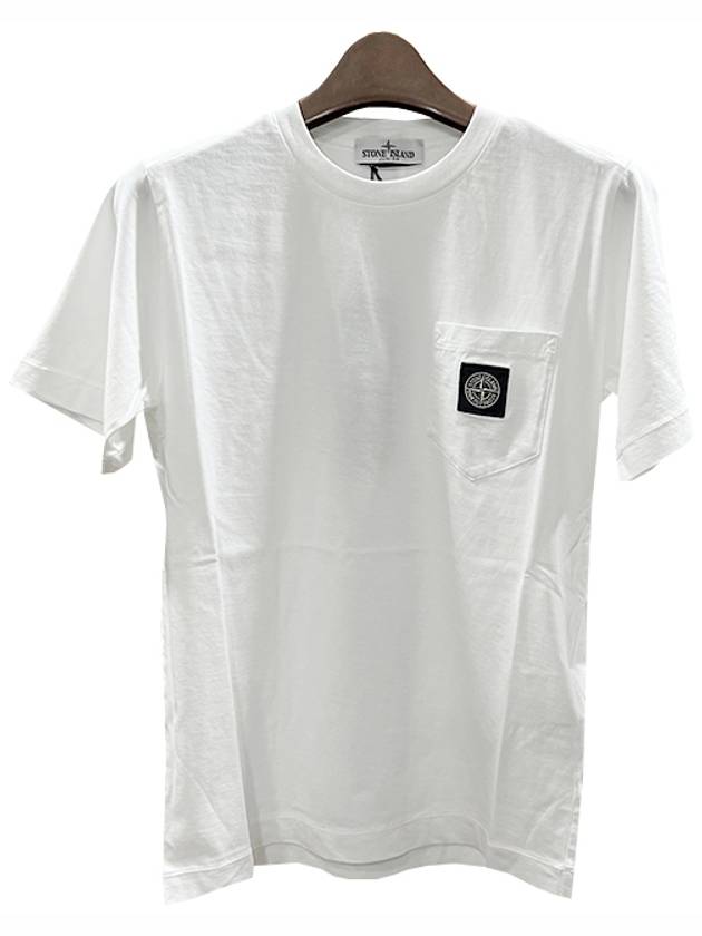 Kids Junior T-shirt 781620347 V0001 WHITE - STONE ISLAND - BALAAN 3