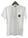 Kids Compass Patch Short Sleeve T-Shirt White - STONE ISLAND - BALAAN 3