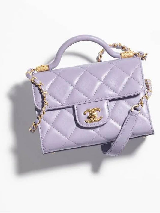 Handle decoration mini flap bag light purple gold plated AS4956 B16867 NY559 - CHANEL - BALAAN 1