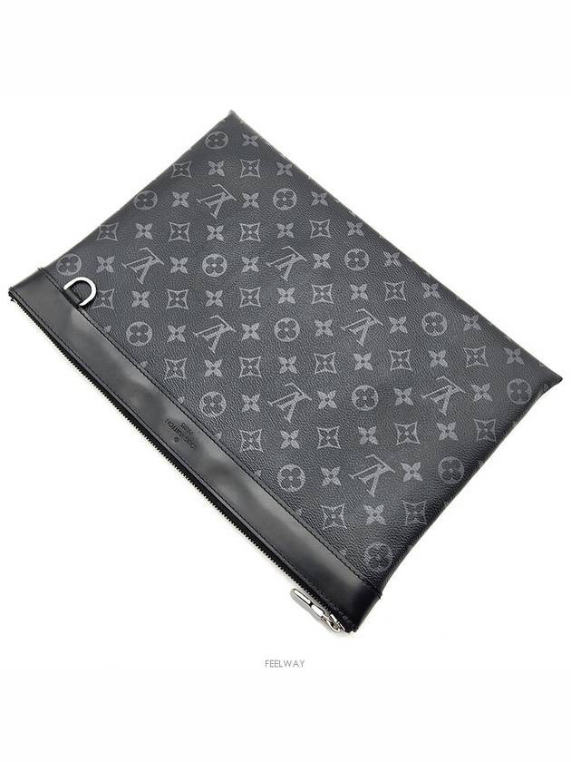 Eclipse Pochette Apollo L301554 - LOUIS VUITTON - BALAAN 4