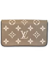 Enprette Pochette Felicie - LOUIS VUITTON - BALAAN 3