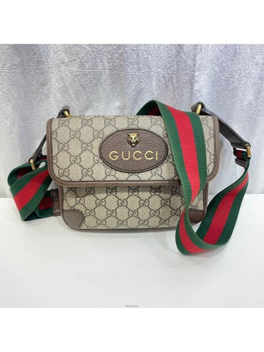 501050 Neo Vintage Small Messenger Bag - GUCCI - BALAAN 1