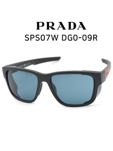 Sunglasses SPS07W DG009R - PRADA - BALAAN 1