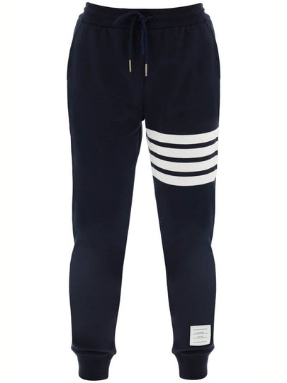 Women's Engineer 4 Bar Cotton Loopback Knit Track Pants Navy - THOM BROWNE - BALAAN 2