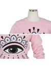 2SW710 4XI 32 Eye Motif Pink Sweatshirt - KENZO - BALAAN 4