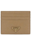 Saffiano Leather Triangle Logo Card Wallet Brown - PRADA - BALAAN 2