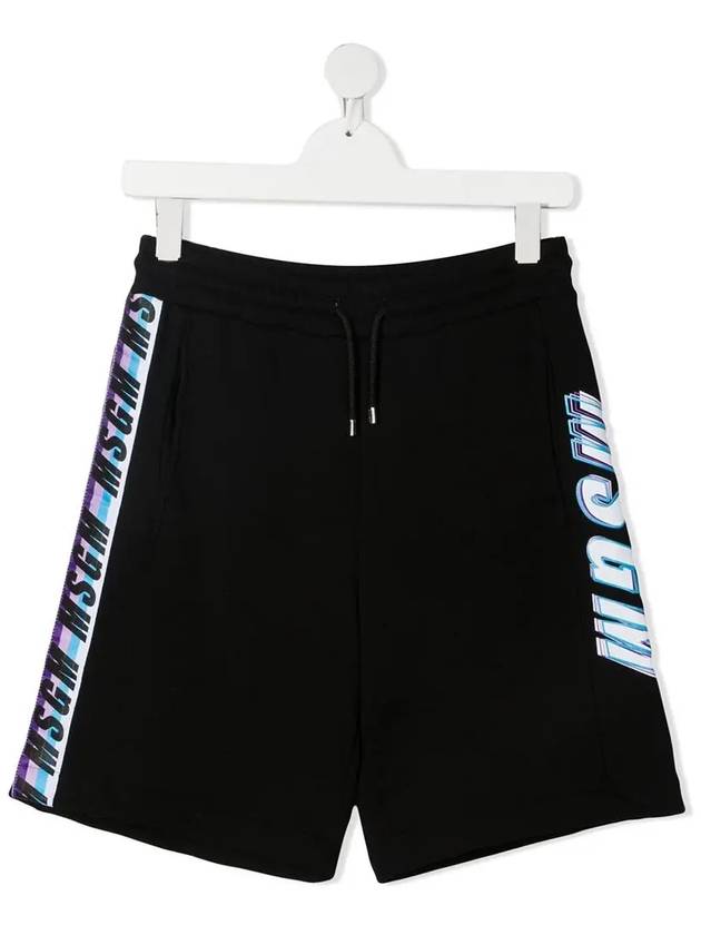 Kids Women s Logo Training Short Pants MS027631 110 - MSGM - BALAAN 2