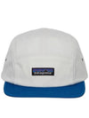 P6 Label Maclure Cotton Ball Cap White - PATAGONIA - BALAAN 4