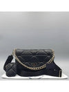 1BD291 2 WAY bag - PRADA - BALAAN 1