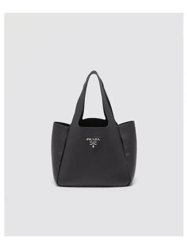 Leather Tote Bag Black - PRADA - BALAAN 2